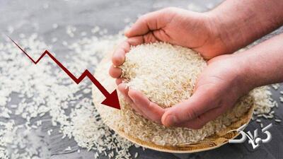فوری/ سقوط قیمت برنج هندی آغاز شد - مجله اینترنتی کولاک