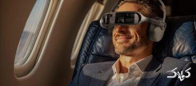 هدفون هوشمند با نمایشگر مخفی معرفی شد | تجربه یک سینمای شخصی روی سر! - مجله اینترنتی کولاک