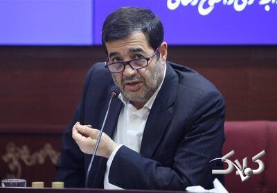 مدیران فوتبال با رفتارهایشان احساسات عمومی را جریحه دار نکنند - مجله اینترنتی کولاک