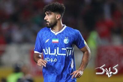 زوج خط دفاعی استقلال در دیدار با گل گهر مشخص شد - مجله اینترنتی کولاک