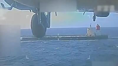 تعقیب و گریز آمریکا با نفتکش بلا 1 - مجله اینترنتی کولاک