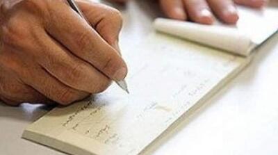 خبر مهم برای دارندگان چک بانکی/ این چک‌ها در این تاریخ حذف می‌شوند! - مردم سالاری آنلاین