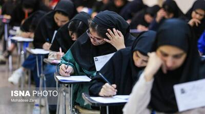 تأثیر قطعی نمرات امتحانات نهایی یازدهمی‌ها در کنکور ۱۴۰۵ - مردم سالاری آنلاین