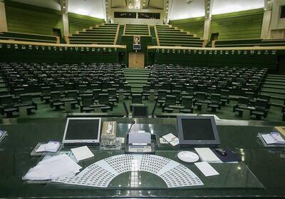 هفته پرکار مجلس با بررسی بودجه ۱۴۰۵ و سؤال از وزیر اقتصاد