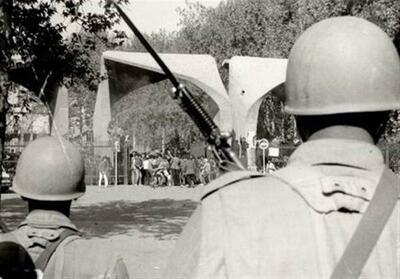 دیدگاه «ما نمی‌توانیم»  مربوط به زمان پهلوی است