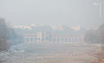 عکس/ نصف جهان غرق در دود