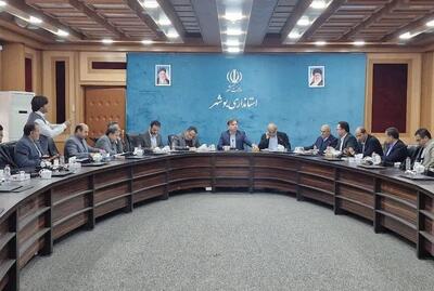  مسائل حوزه آب استان بوشهر بررسی شد