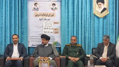  امام جمعه گناوه: حماسه نهم دی باید برای نسل جوان تبیین شود