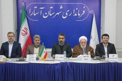  الهیان: ترک فعل مدیران در آستارا با جدیت پیگیری می‌شود