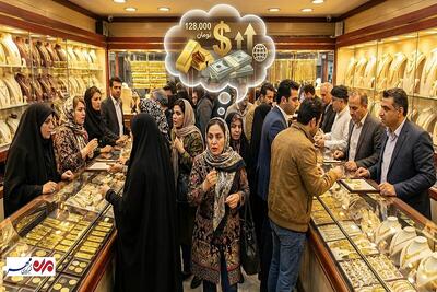 قیمت طلا و سکه پرواز کرد؛ طلای ۱۸ عیار در آستانه ۱۵ میلیون تومانی شدن