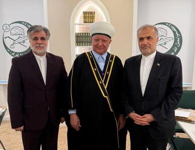 سفیر ایران و مفتی مسکو بر توسعه همکاری‌های دینی تأکید کردند