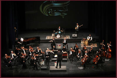 در تازه‌ترین کنسرت ارکستر «چکاوک» چه گذشت؟