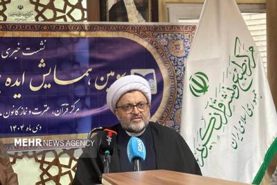  محمدی‌دوست: ماه رجب، فرصت خدمت به قرآن و آمادگی برای رمضان است
