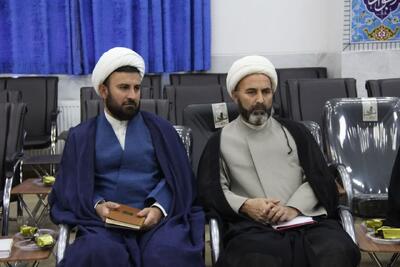  مراسم گرامیداشت یوم‌الله ۹ دی در ۳۰ نقطه لرستان برگزار می‌شود