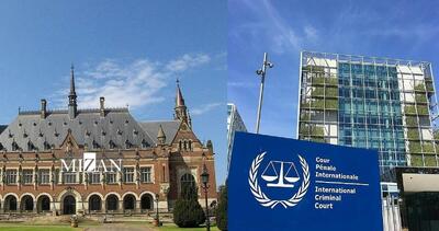 ۲۰۲۵؛ سالی پرچالش برای رژیم صهیونیستی در لاهه