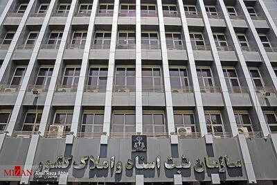 رفع معضل مالکیت بیش از ۱۱۷ پلاک ثبتی در سراسر کشور/صدور بیش از ۲۱ هزار سند مالکیت مسکن مهر