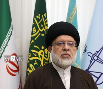 بازگشت به زندگی و تعیین تکلیف ۱۸۰ میلیارد ریال مهریه در قم