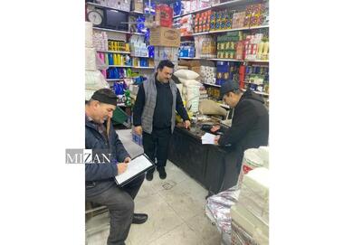 آغاز به کار گشت مشترک نظارتی آذربایجان شرقی در آستانه ماه مبارک رمضان و اعیاد نوروز