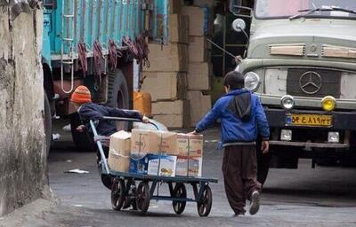 خبر مهم درباره رقم دستمزد کارگران در ۱۴۰۵