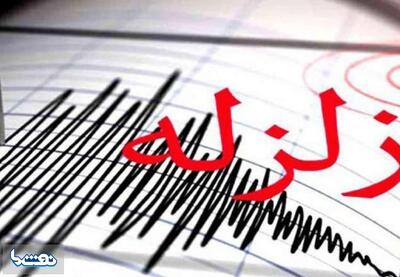 زلزله تهران مصدومی نداشت | نفت ما