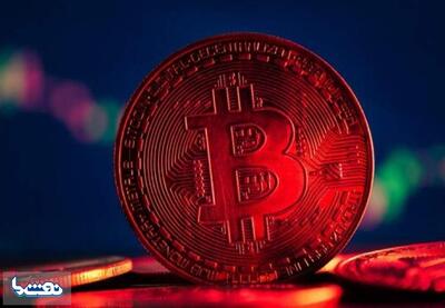 کف بیت‌کوین چه زمانی خواهد بود؟ | نفت ما
