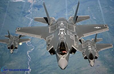 جاسوسی هواپیماهایی آمریکایی در مرز ایران از آسمان عراق