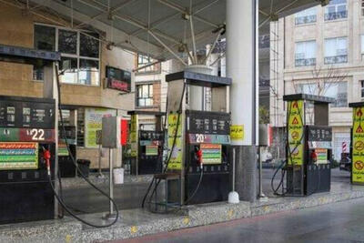 شارژ کارت اضطراری گازوئیل با یک‌سوم نرخ پالایشگاه در بودجه 1405