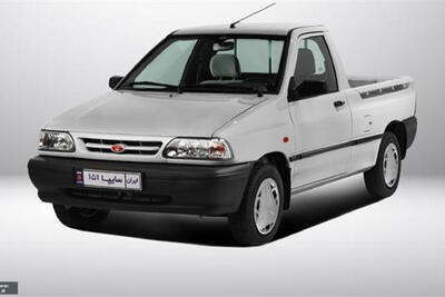 فروش فوق‌العاده وانت پراید با قیمتی بیش از 560 میلیون تومان +جزئیات