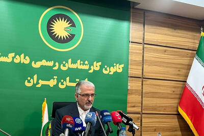 آزمون کارشناسان رسمی نیمه اول سال آینده برگزار می‌شود