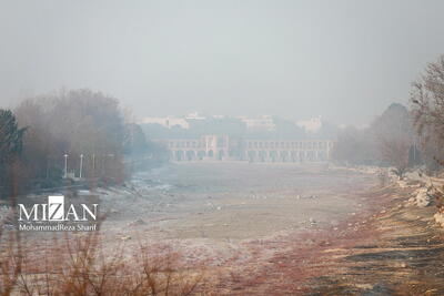 عکس های منتخب ایران، شنبه 6 دی 1404