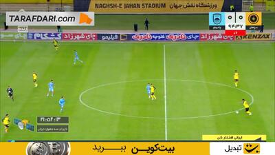 گل انزو به چادرملو در دقیقه 95 (سپاهان 1-0 چادرملو) - پارس فوتبال