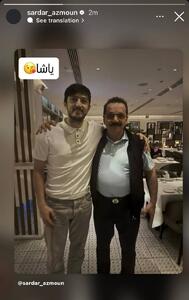 حمایت سردار آزمون از زنوزی - پارس فوتبال