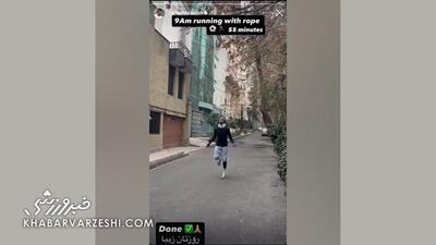 ویدیو| رضاییان در خیابان؛ ادامه سریال تمرینات رامین! - پارس فوتبال