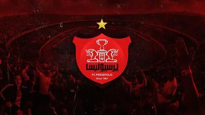 بیانیه پرسپولیس علیه اظهارات زنوزی - پارس فوتبال