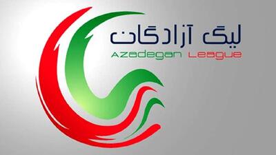 توقف مس شهربابک در خانه/ سایپا در بندرعباس باخت - پارس فوتبال