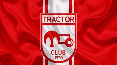 بیانیه دوباره تراکتور؛ به ما توهین نژادی می‌کنند - پارس فوتبال