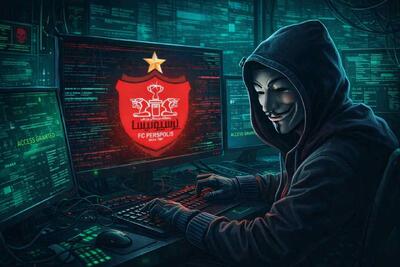 جزئیات هک شدن باشگاه پرسپولیس؛ چه اسنادی به دست هکرها افتاد؟ - پارس فوتبال