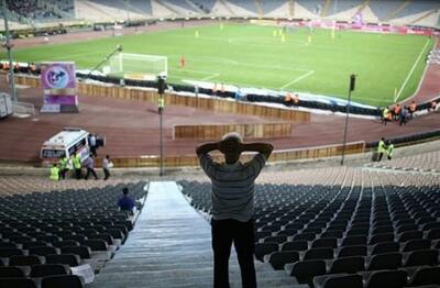 چرا از دیدن فوتبال لذت نمی‌بریم؟ - پارس فوتبال