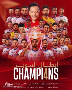 حمله دیوانه‌وار مورایس به افتخارات سردار و سعید/ شارجه با شکست شباب‌الاهلی قهرمان سوپرجام شد +عکس - پارس فوتبال