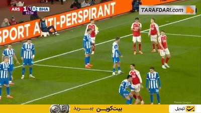 گل به خودی جورجینیو روتر مقابل آرسنال (آرسنال 2-0 برایتون) - پارس فوتبال