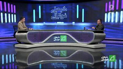 بغض زنوزی روی آنتن زنده ترکید!(ویدیو) - پارس فوتبال