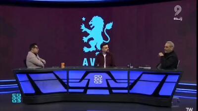 پیشنهاد جواد خیابانی در استفاده از پپ گواردیولا + فیلم - پارس فوتبال