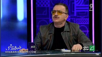 ویدیو| توجیه عجیب زنوزی برای نرفتن به کمیته اخلاق: من که سمت ندارم! - پارس فوتبال