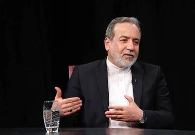 وزیر امور خارجه: هیچ‌کس نمی‌تواند بگوید عراقچی تحریم را نمی‌شناسد