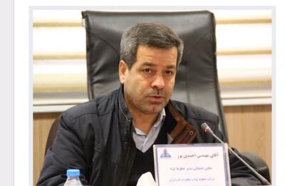 نفت خط لوله جدید سبزآب - شازند به پالایشگاه شازند رسید