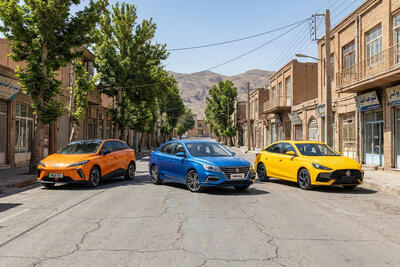 شرایط فروش نقد و اقساط خودروهای وارداتی ام جی با قیمت جدید - پدال