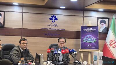 صندوق‌ها پای کار استارت‌آپ‌های فرهنگی آمدند - پیوست