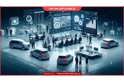 چالش‌های مالی پنهان در خرید و فروش خودرو که بسیاری از نمایشگاه‌داران نادیده می‌گیرند!