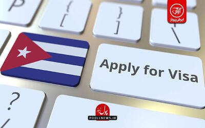 تور کوبا: راهنمای کامل سفر به جزیره کارائیب با ابرش پرواز