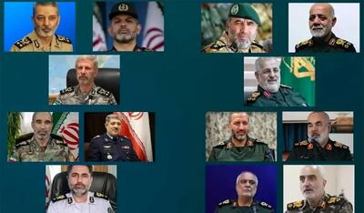 کدام فرماندهان نظامی پس از جنگ 12 روزه تغییر کردند؟